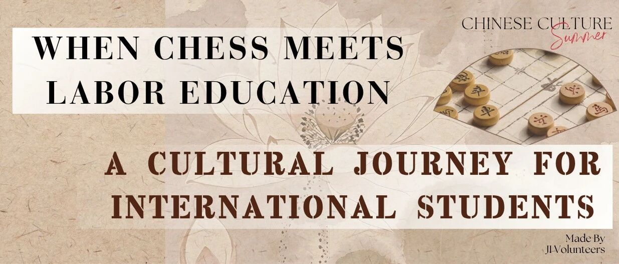 When chess meets labor education