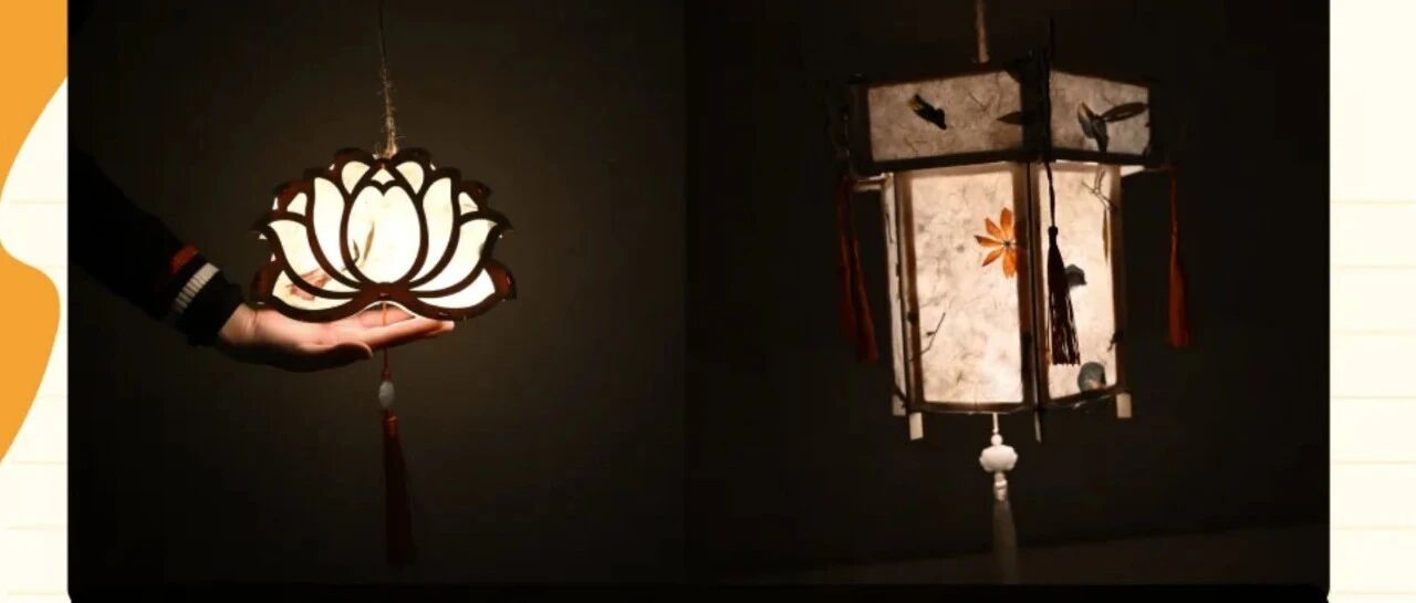 回顾 | 冬日渐寒 宫灯送暖