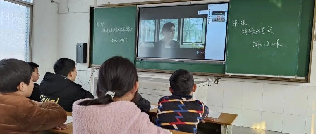 “交阳迎春”第二周 | 渐入佳境与尾声