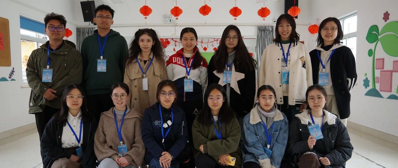 回顾 | “觅 · 暖阳”——把美好记忆藏进书签里