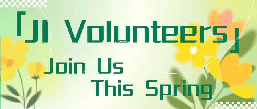 Recruitment | Join Us This Spring